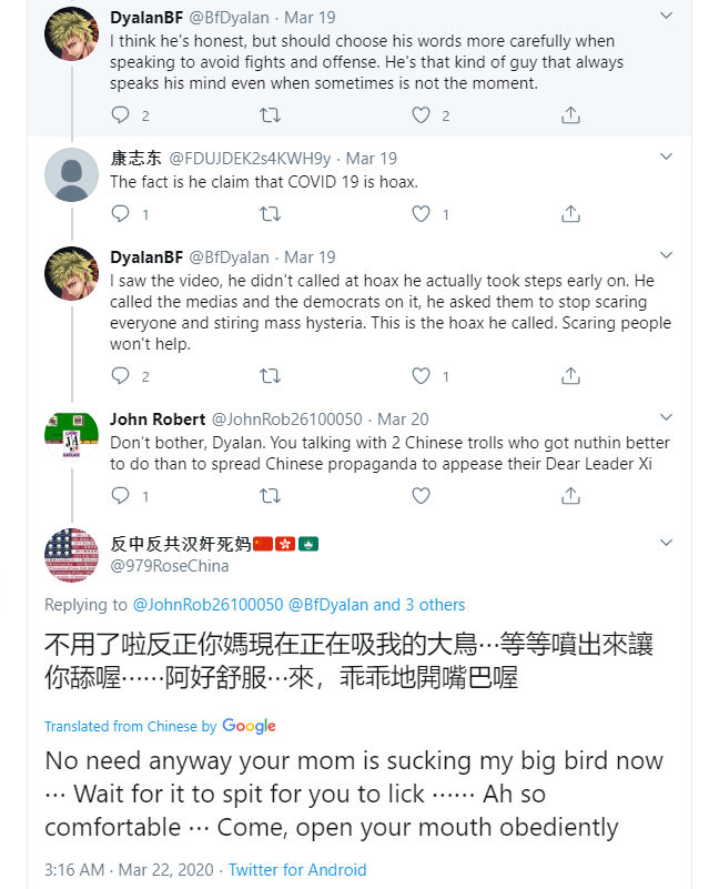 bigbird.PNG