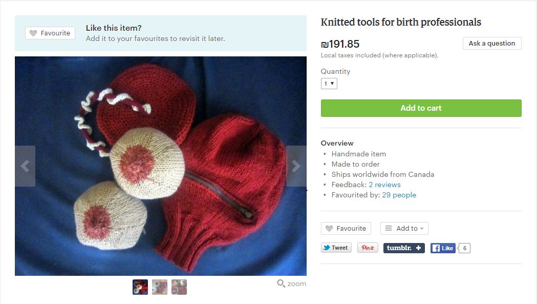 birth.JPG