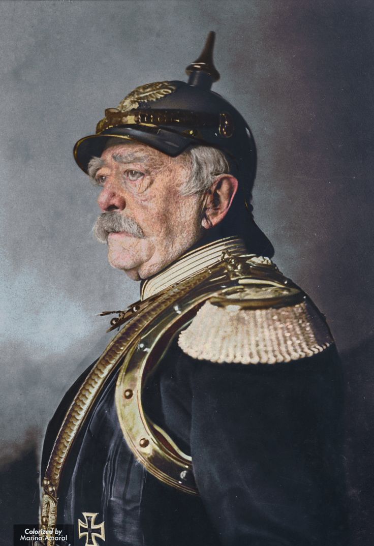bismark.jpg