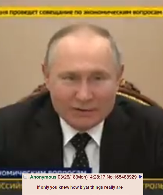 blyat.png