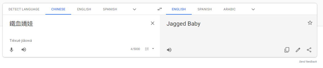 bob google.png