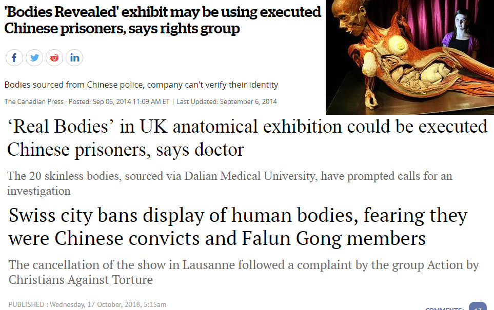 BodyWorlds4.png