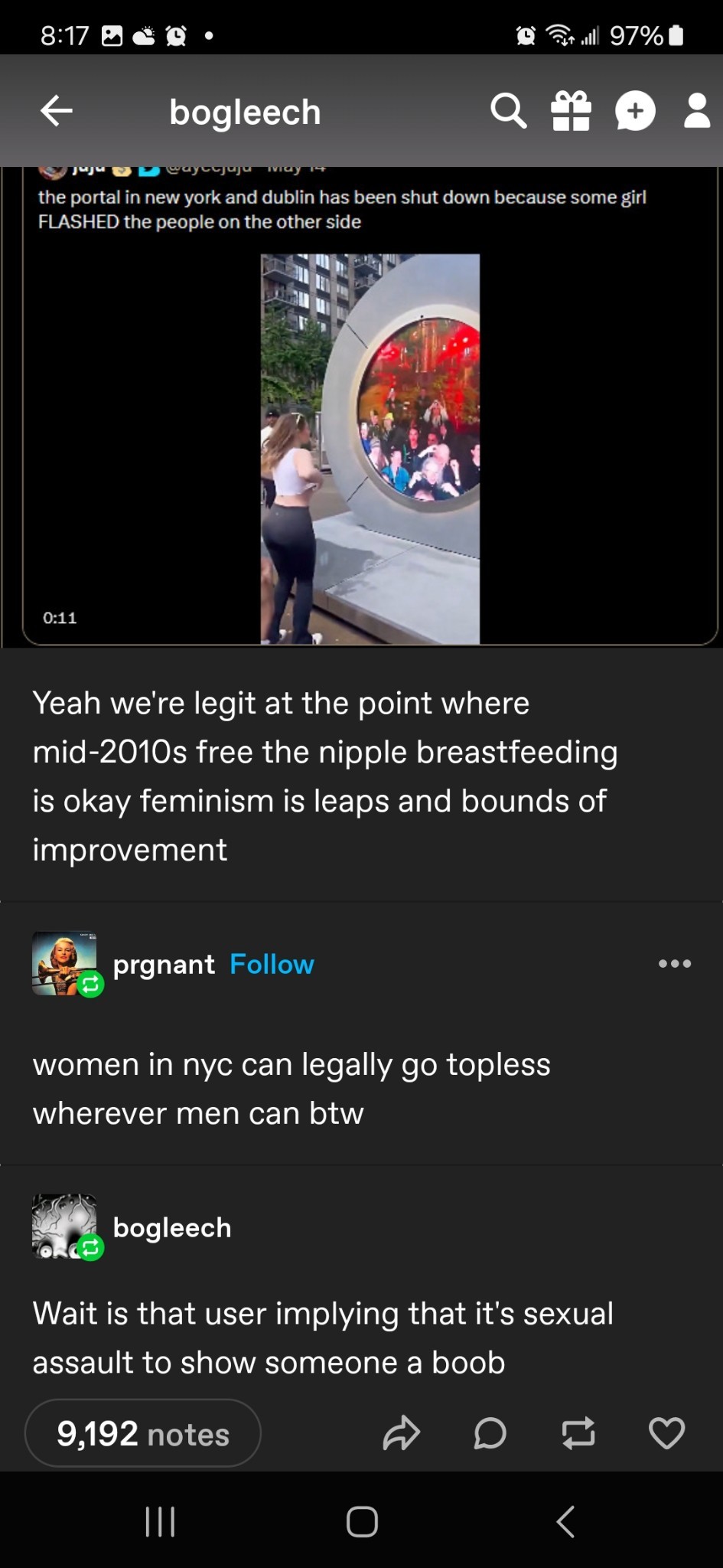 bog2.jpg