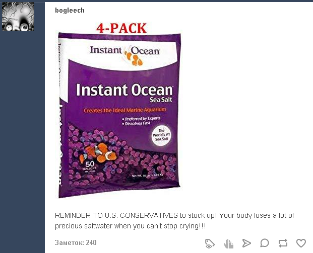 bogleech-salt.PNG