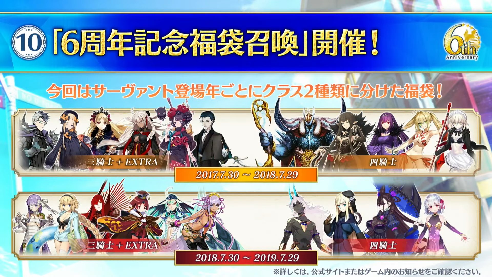 bottom right.jpg
