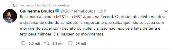 Boulos.png