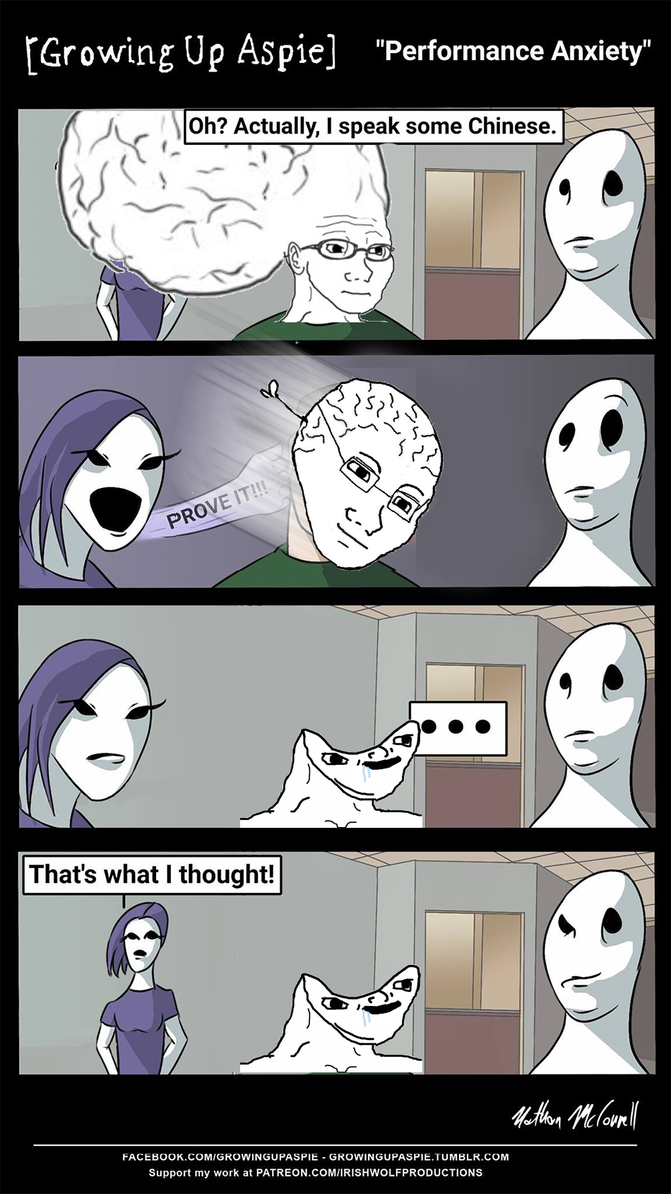 brainlet.png