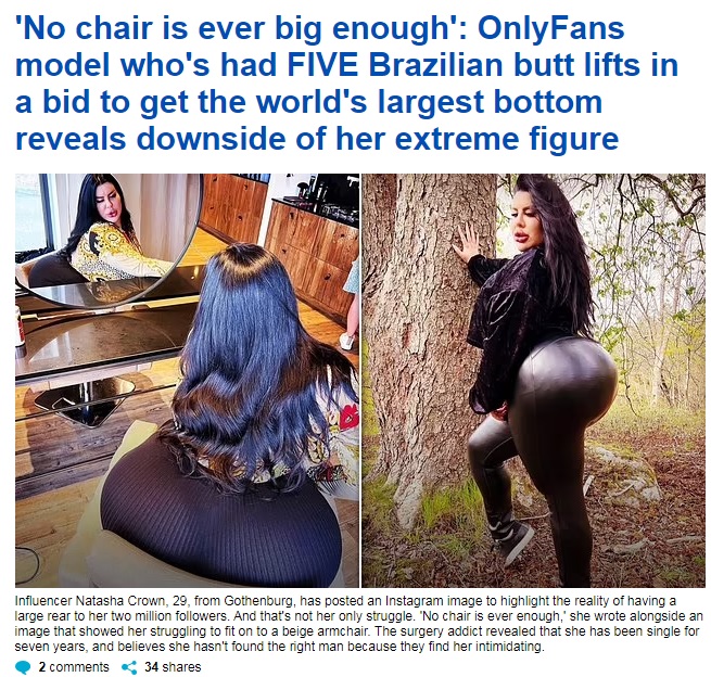 butt.jpg