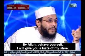 byallah.jpg