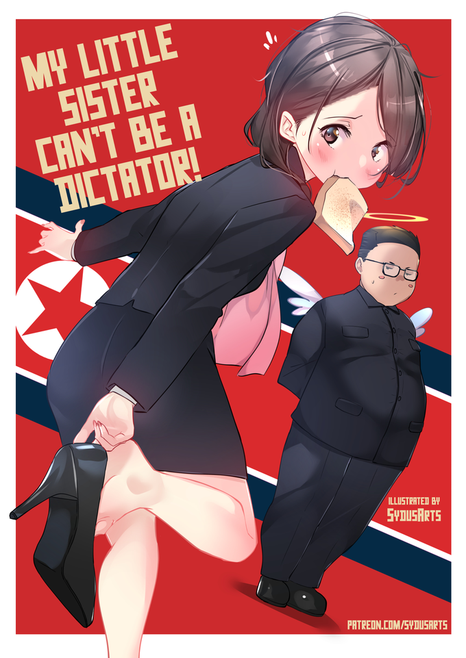 C4FEC626-E9A6-473E-B229-E556E8ED45BA.png