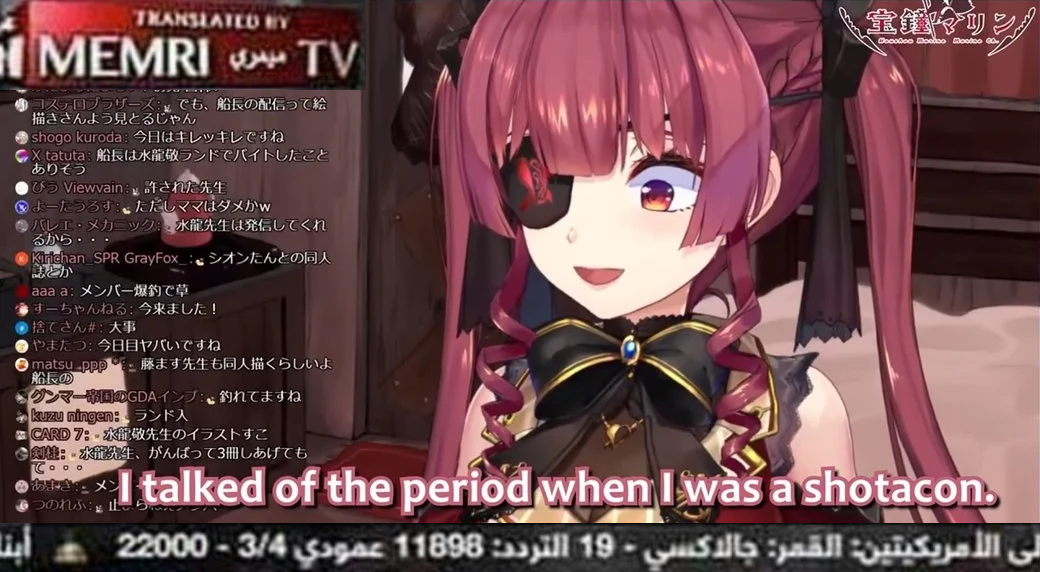 caliphmarine.png