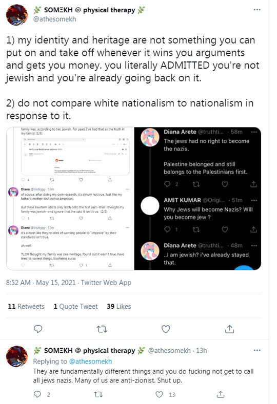 callout1.jpg