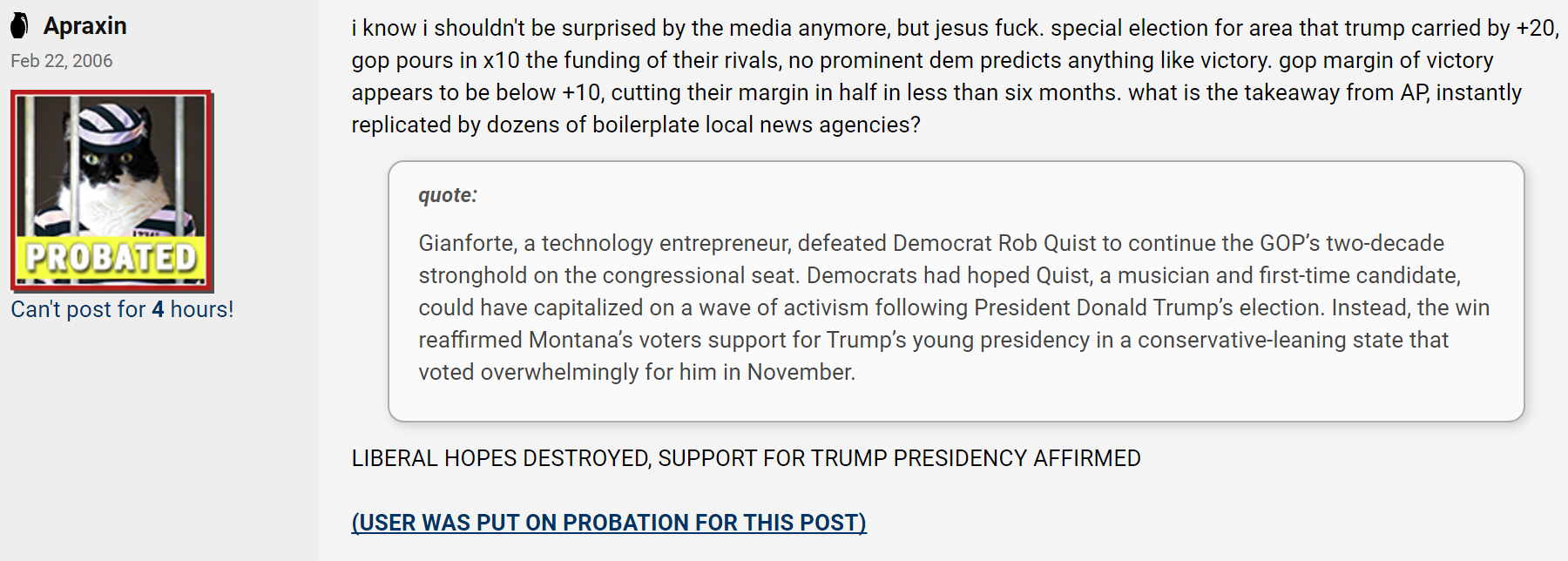 Capture lib tears h.PNG