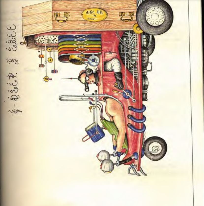 Car.PNG
