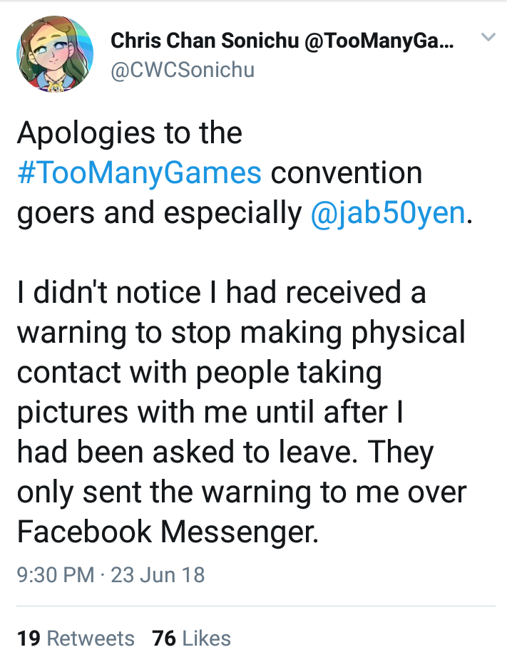 ccapology.png