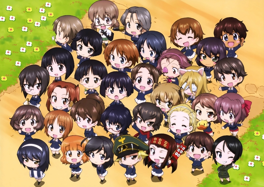 chibi gup.jpg