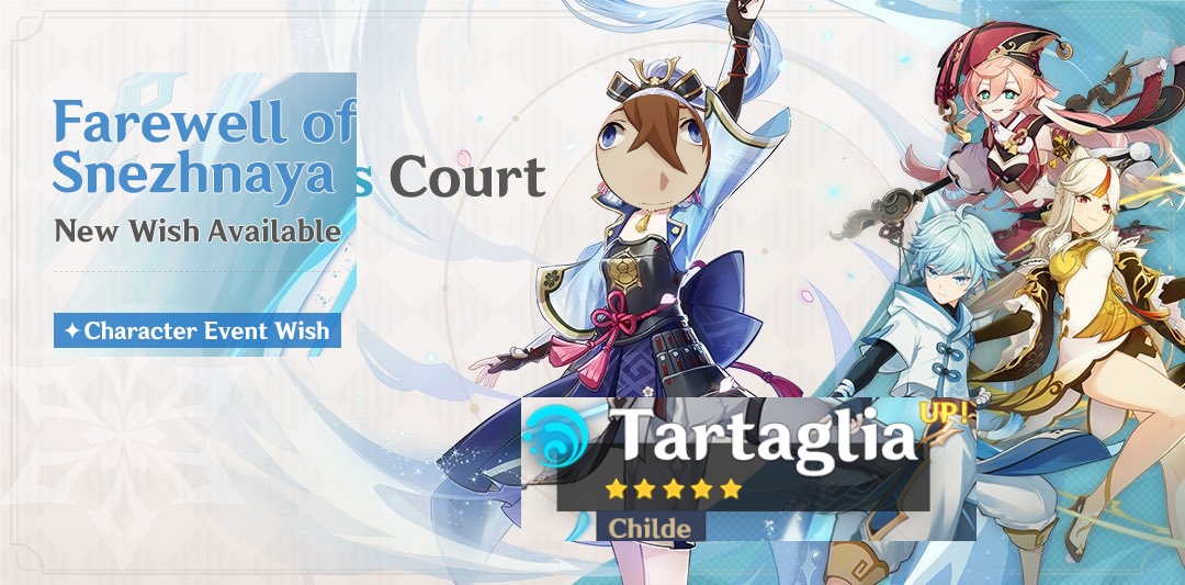 childe rerun 2.png