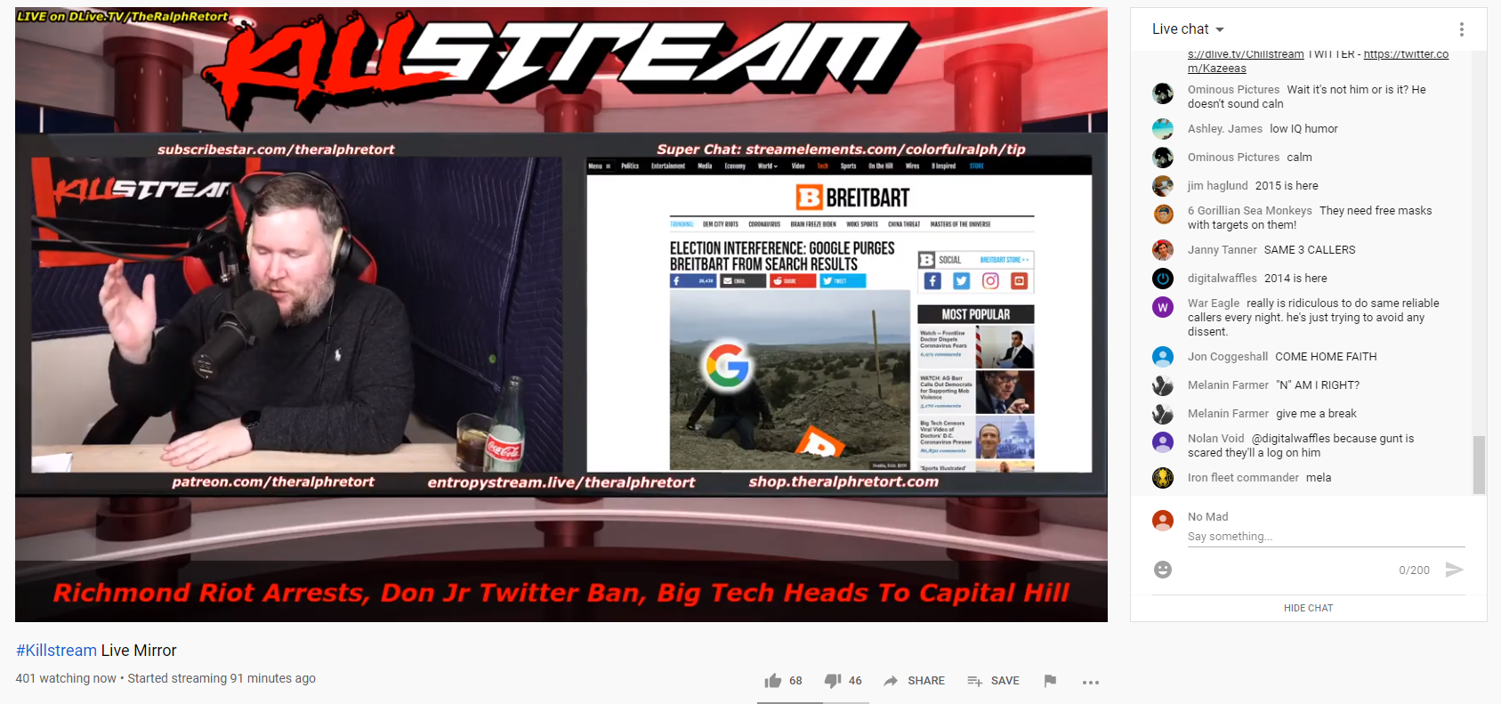 ChillstreamJanniesActiveToo..png