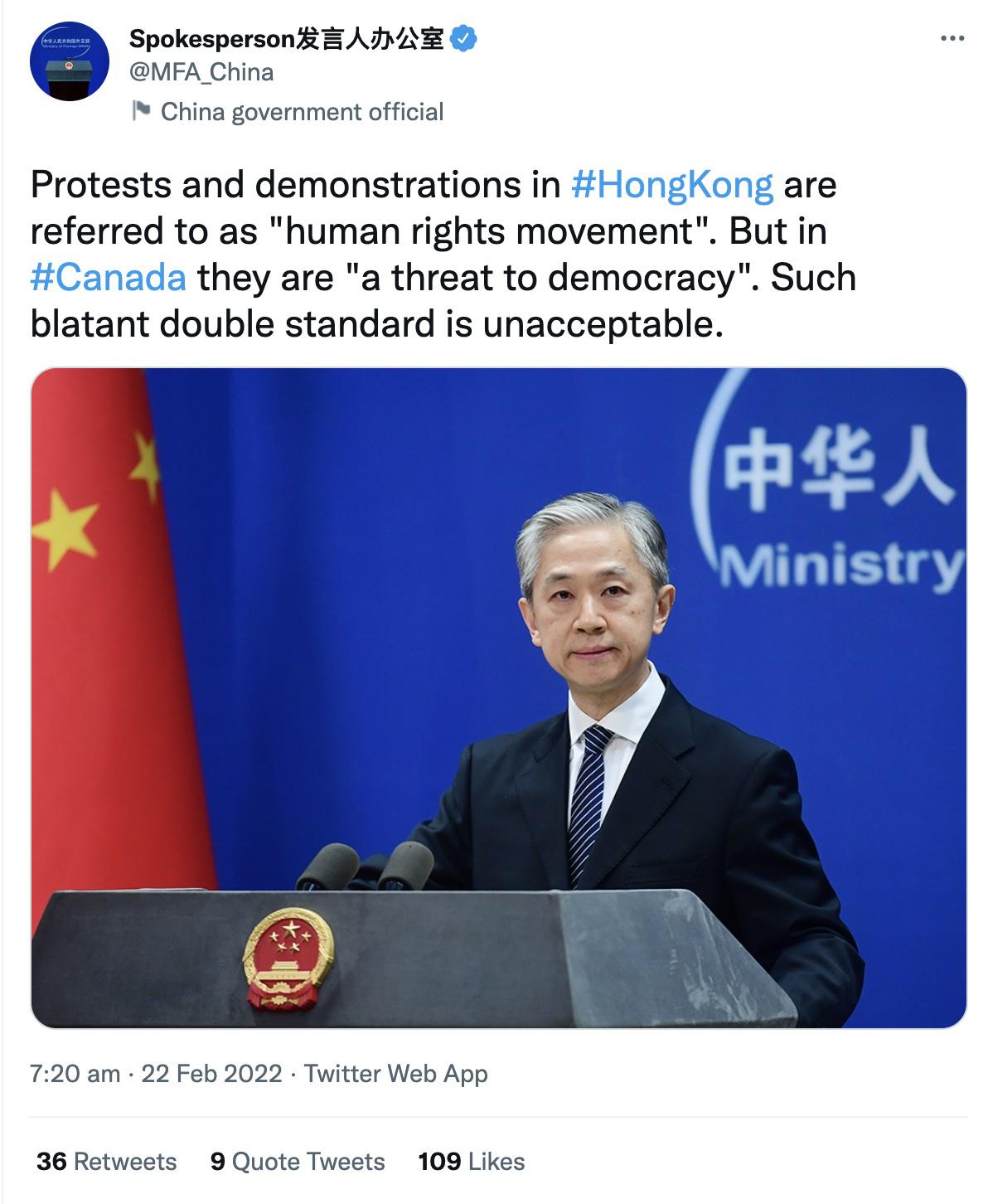 china.jpeg