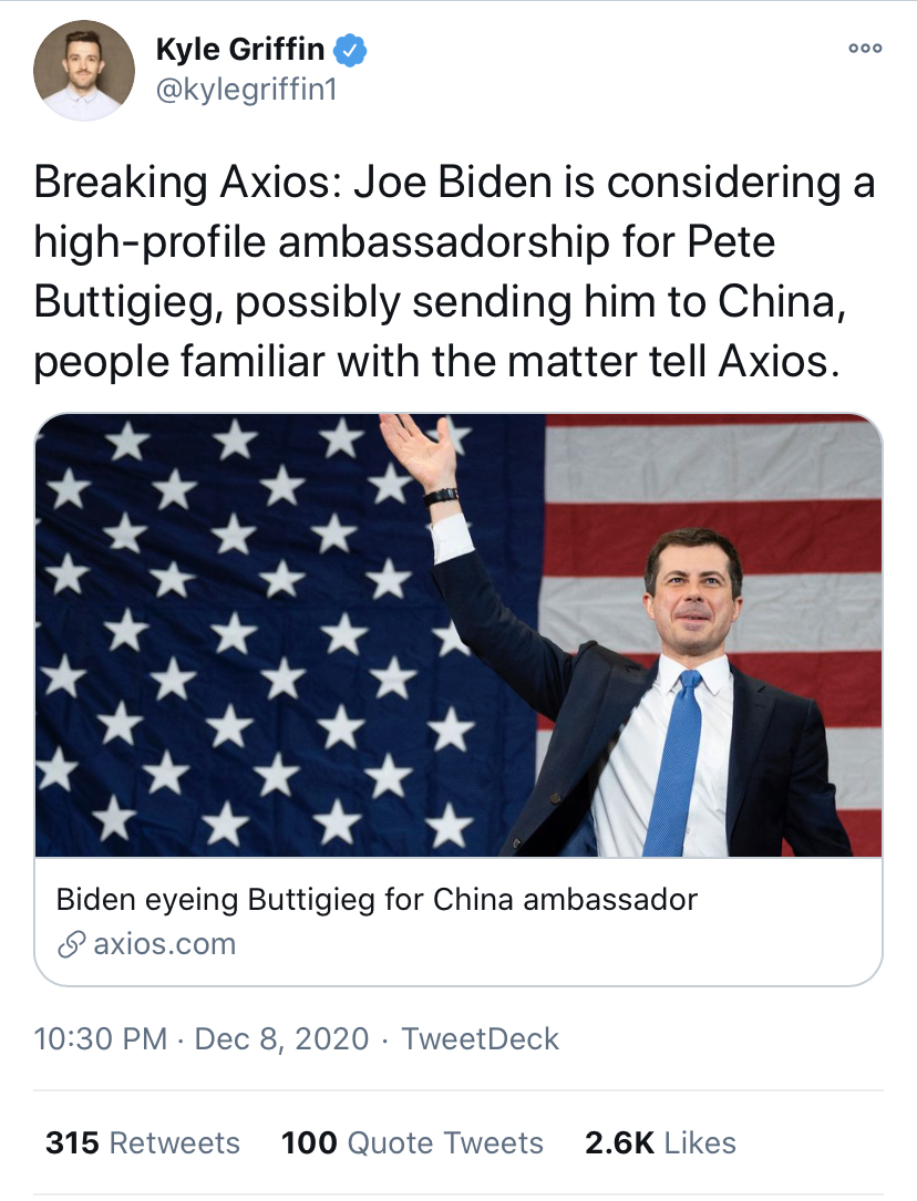 China.jpg