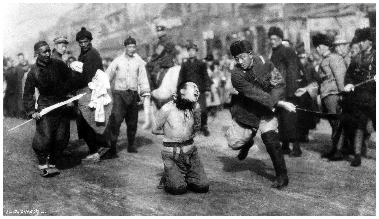 China.jpg