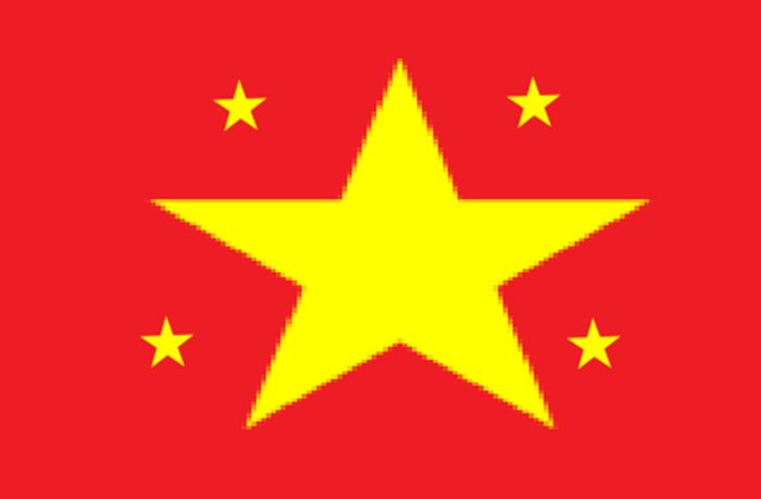china new.png