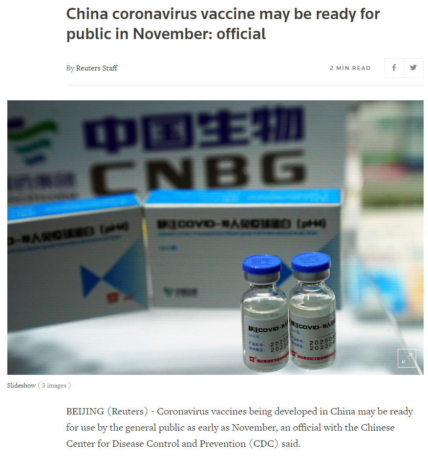 china.png