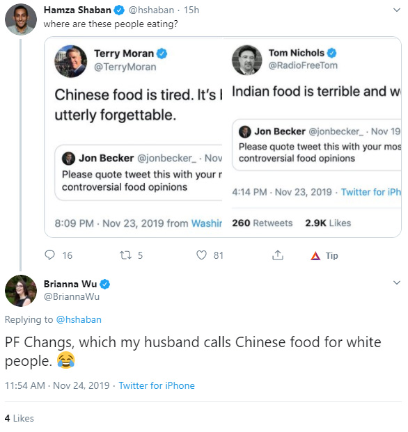 chink.jpg
