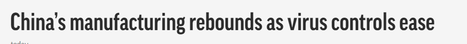 Chink Manufacturing.PNG