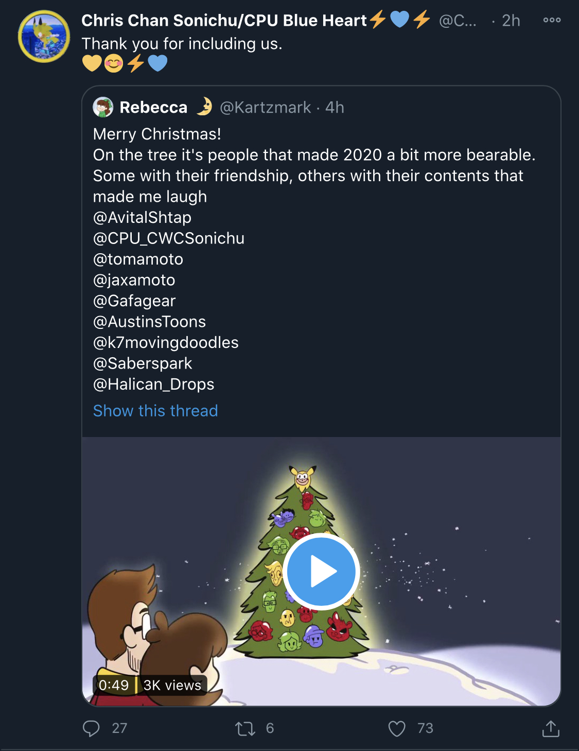 chris_kartzmark_reply.jpeg