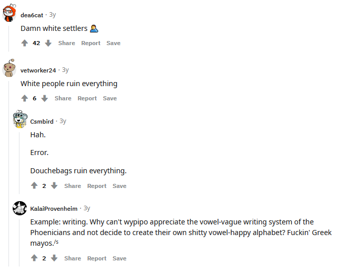 circle jerk.PNG