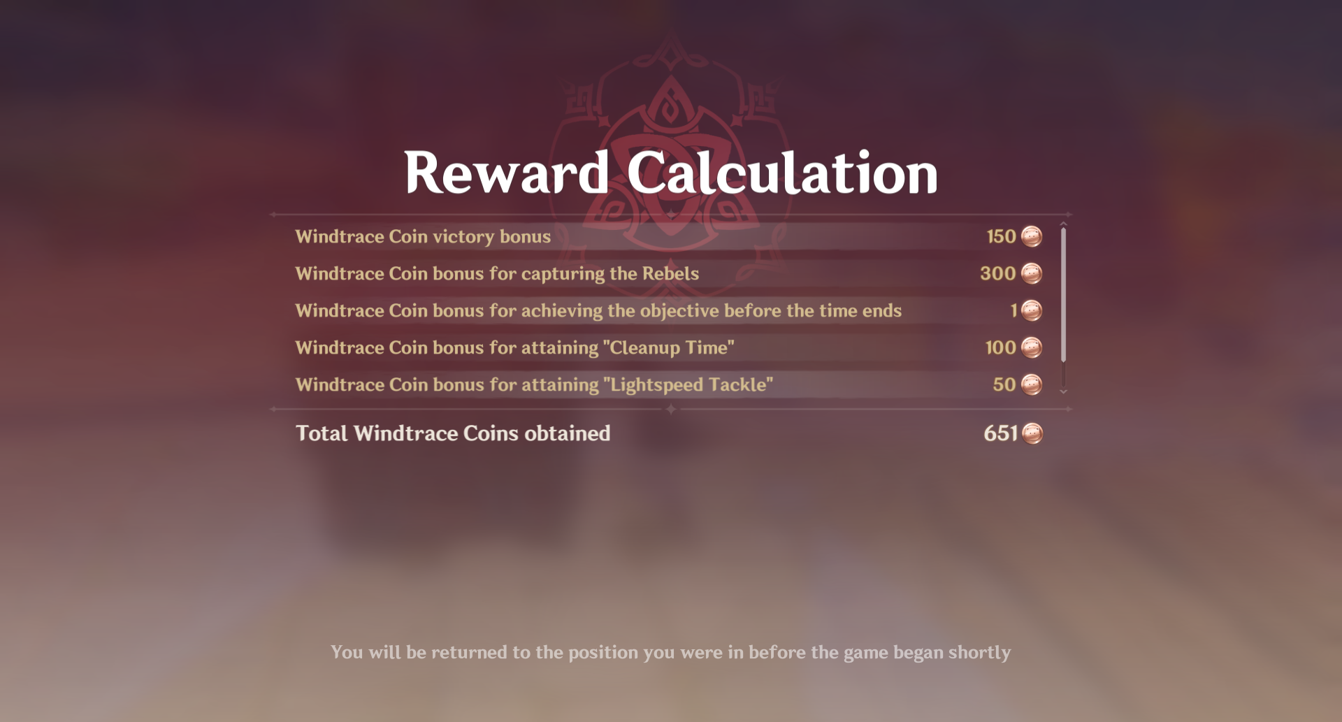 clutch.png