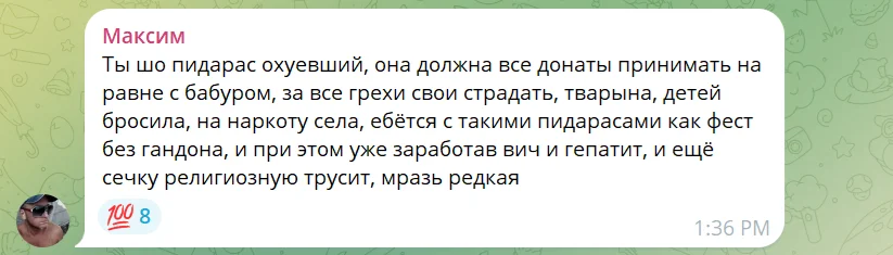 comment.webp