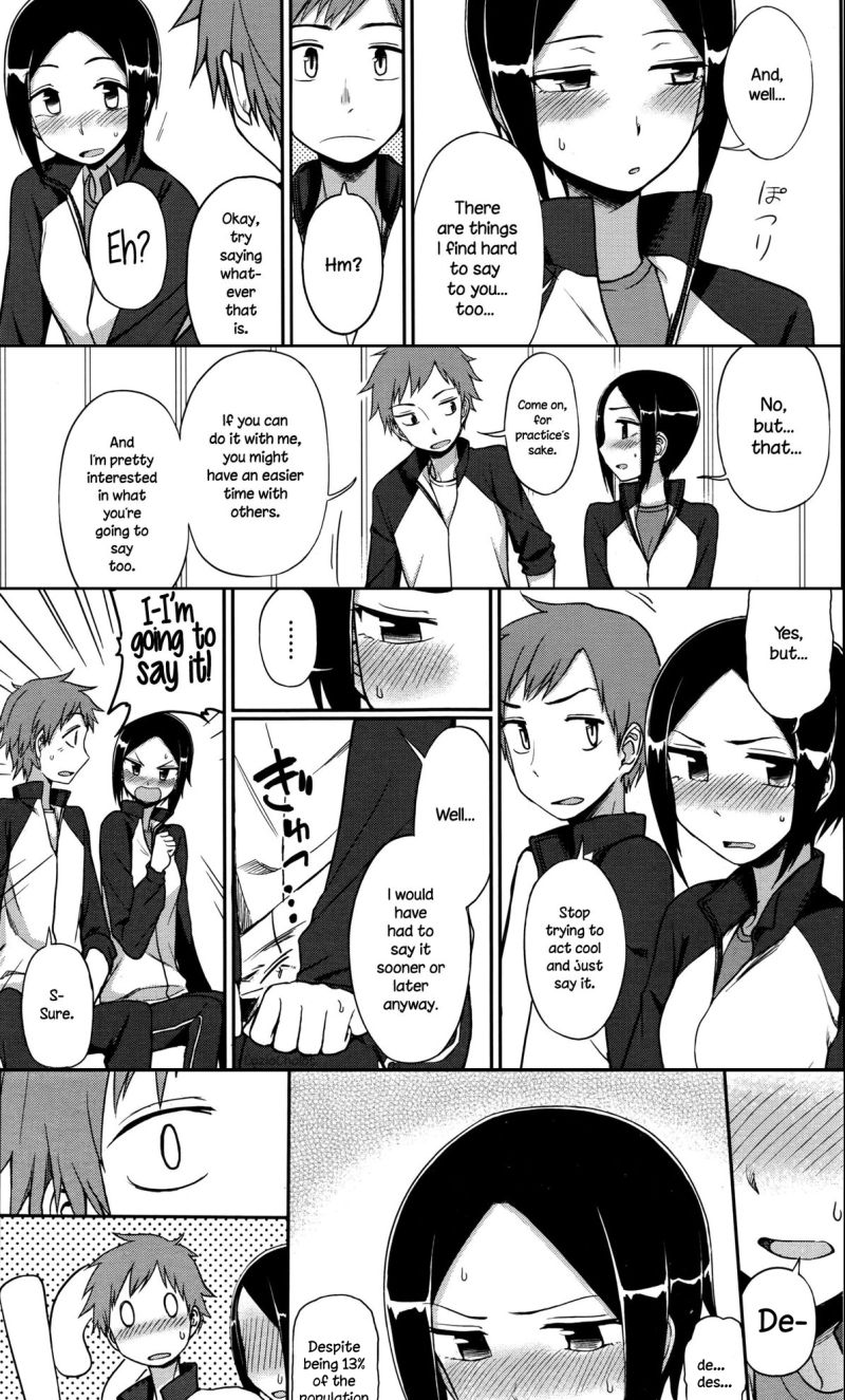 confession.jpg