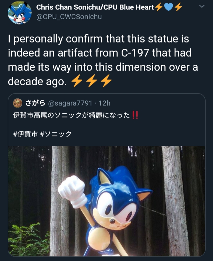 Confirm.jpg