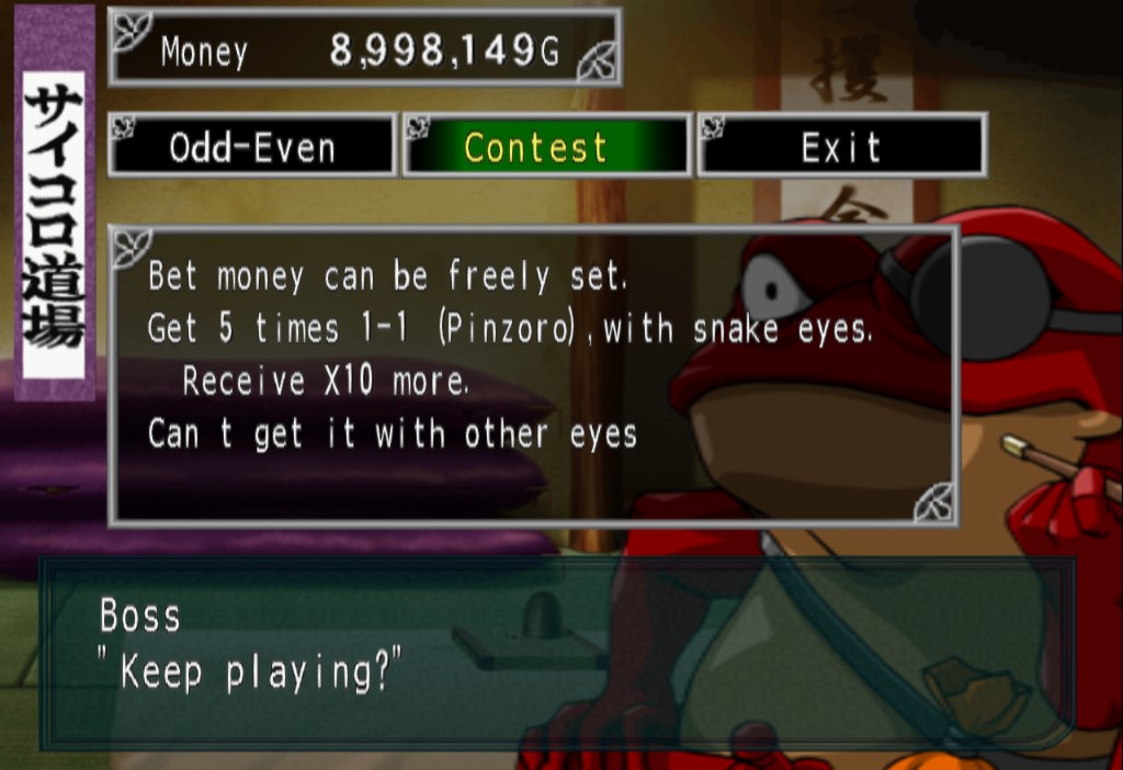 Contest.jpg