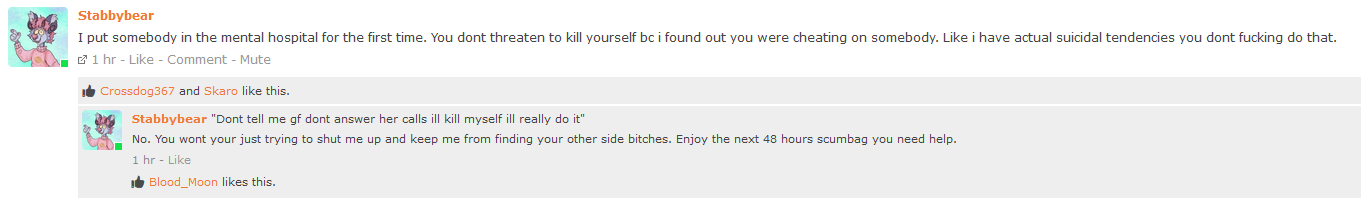 cool1.png