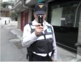 cop.png