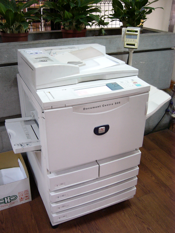 copier1.png