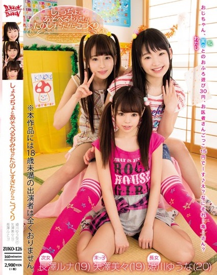 cover.jpg