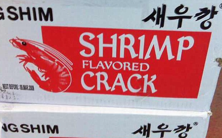 crack.png