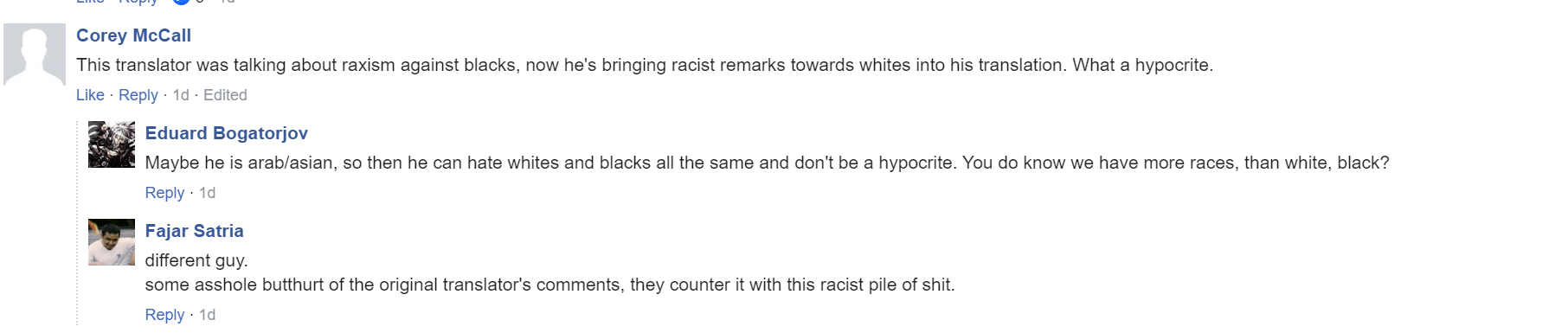 cring3.PNG