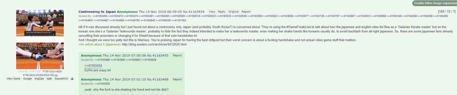 cringe 4.jpg