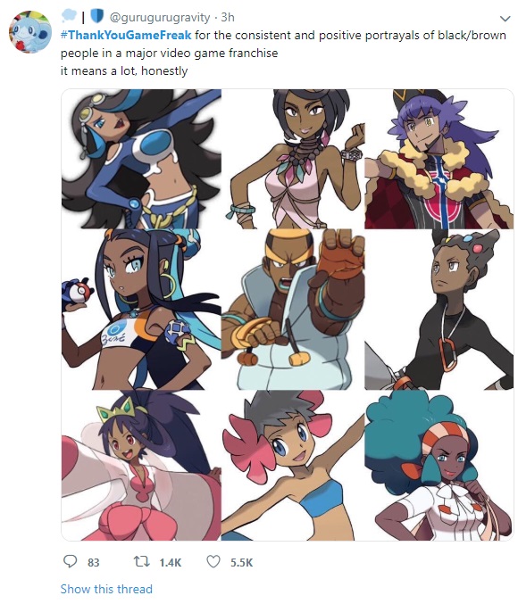 Cringe.jpg
