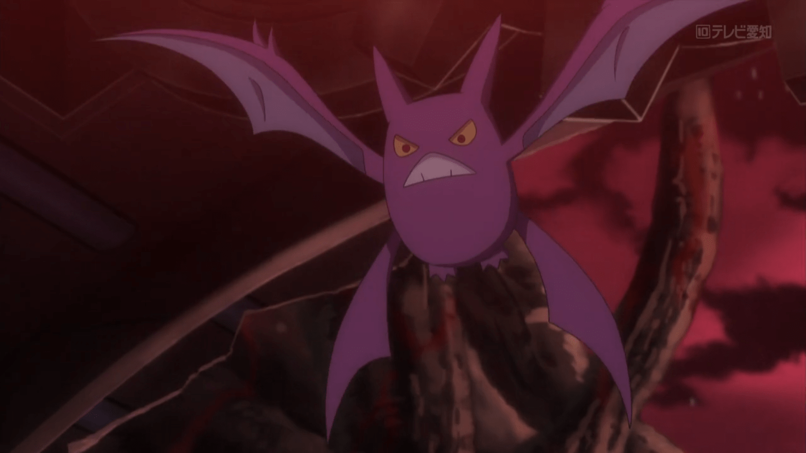 crobat.png