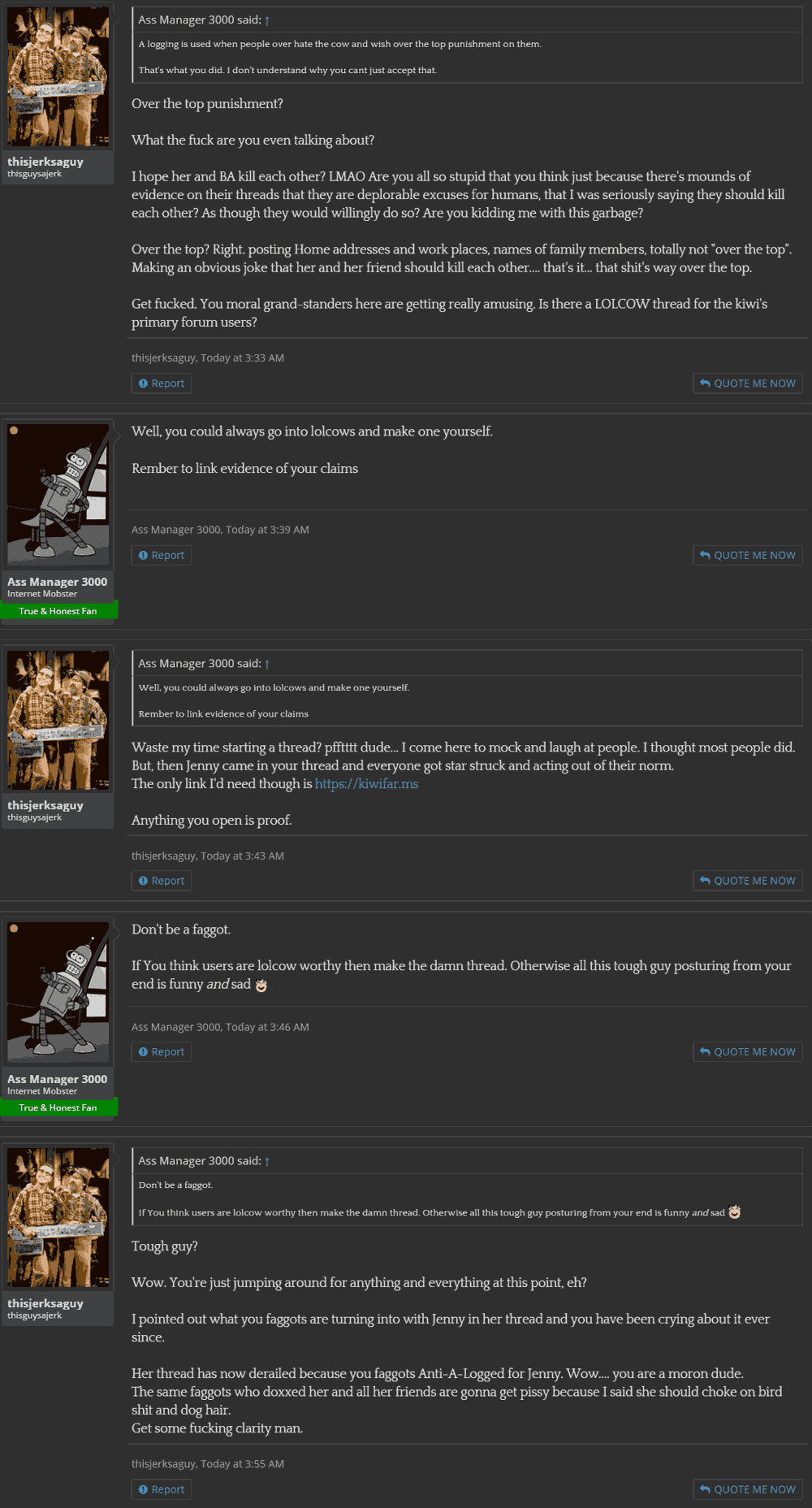 cuck2gif.gif