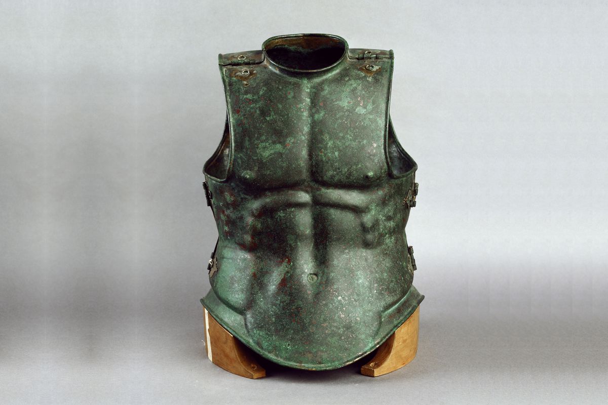 cuirass.jpg