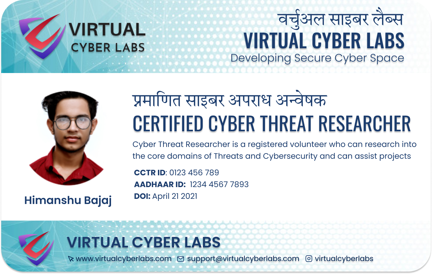 cyber.png