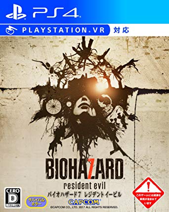 732502