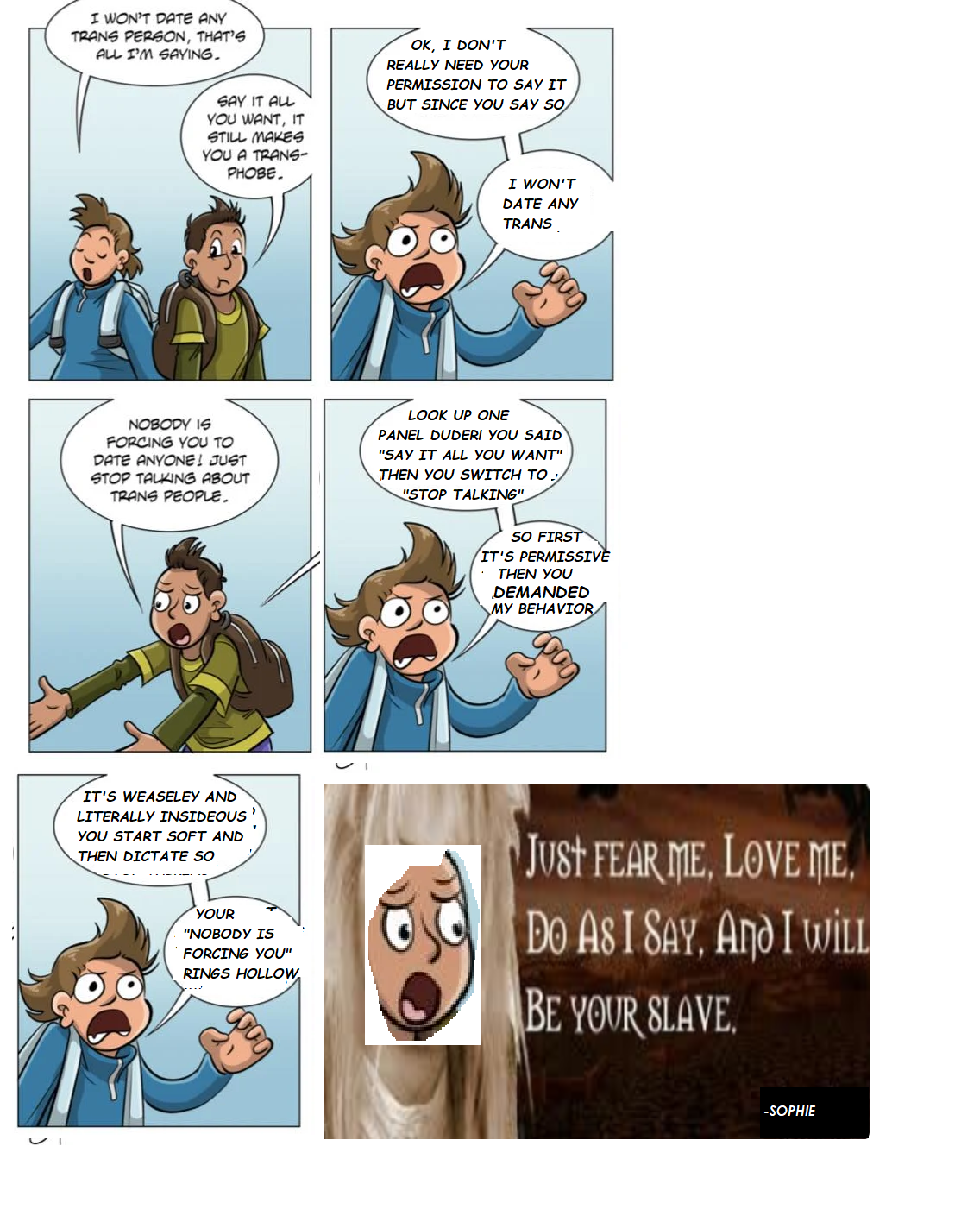 dais.png